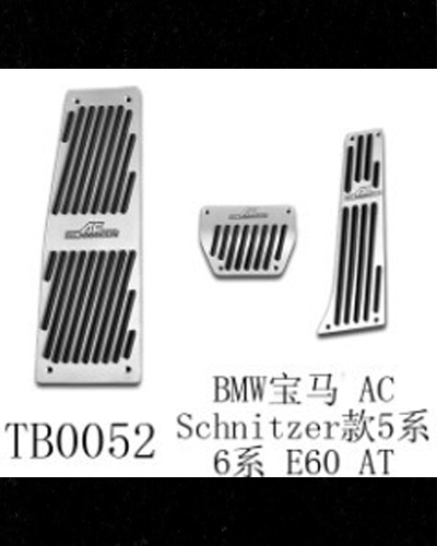 ỐP PEDAL MẪU AF BMW 530I